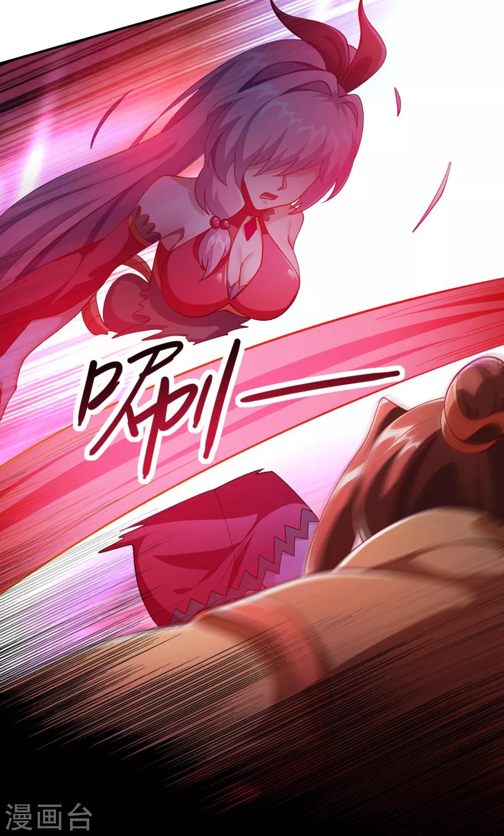 第356话 进步神速的水千月28