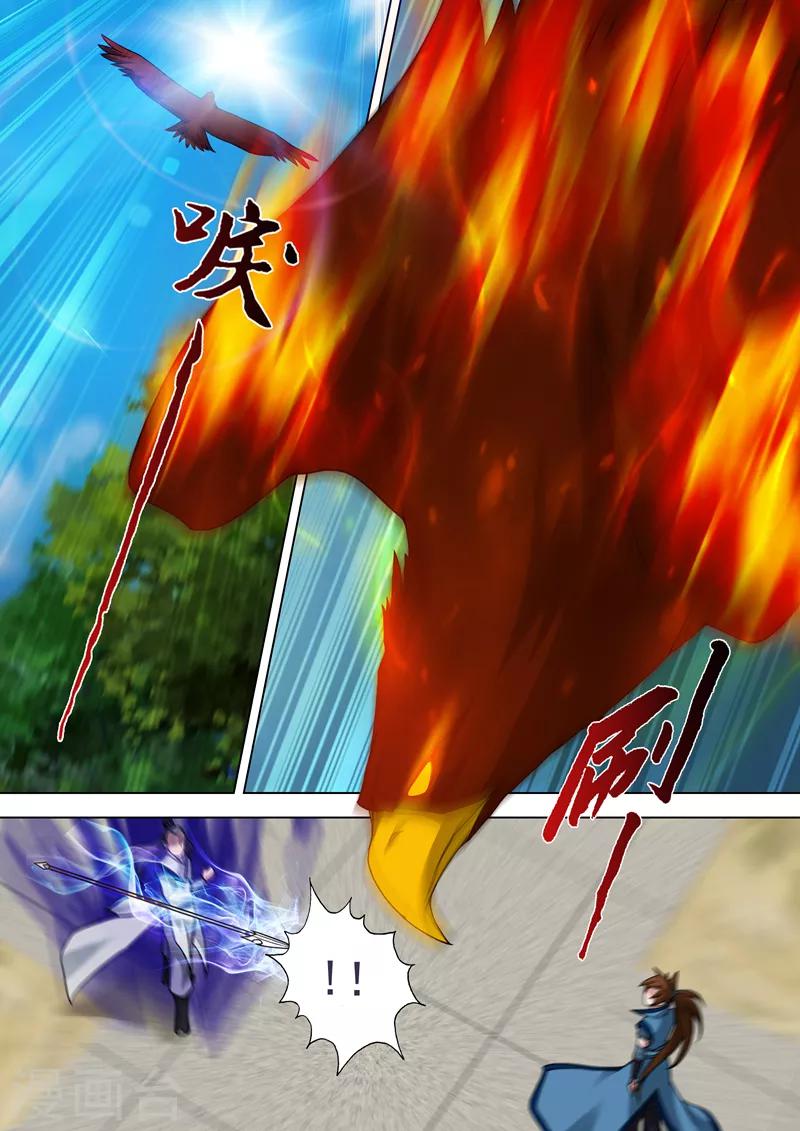 第23话 千钧一发之际6