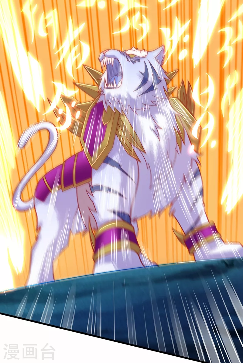 第455话 我要让他们陪葬！1