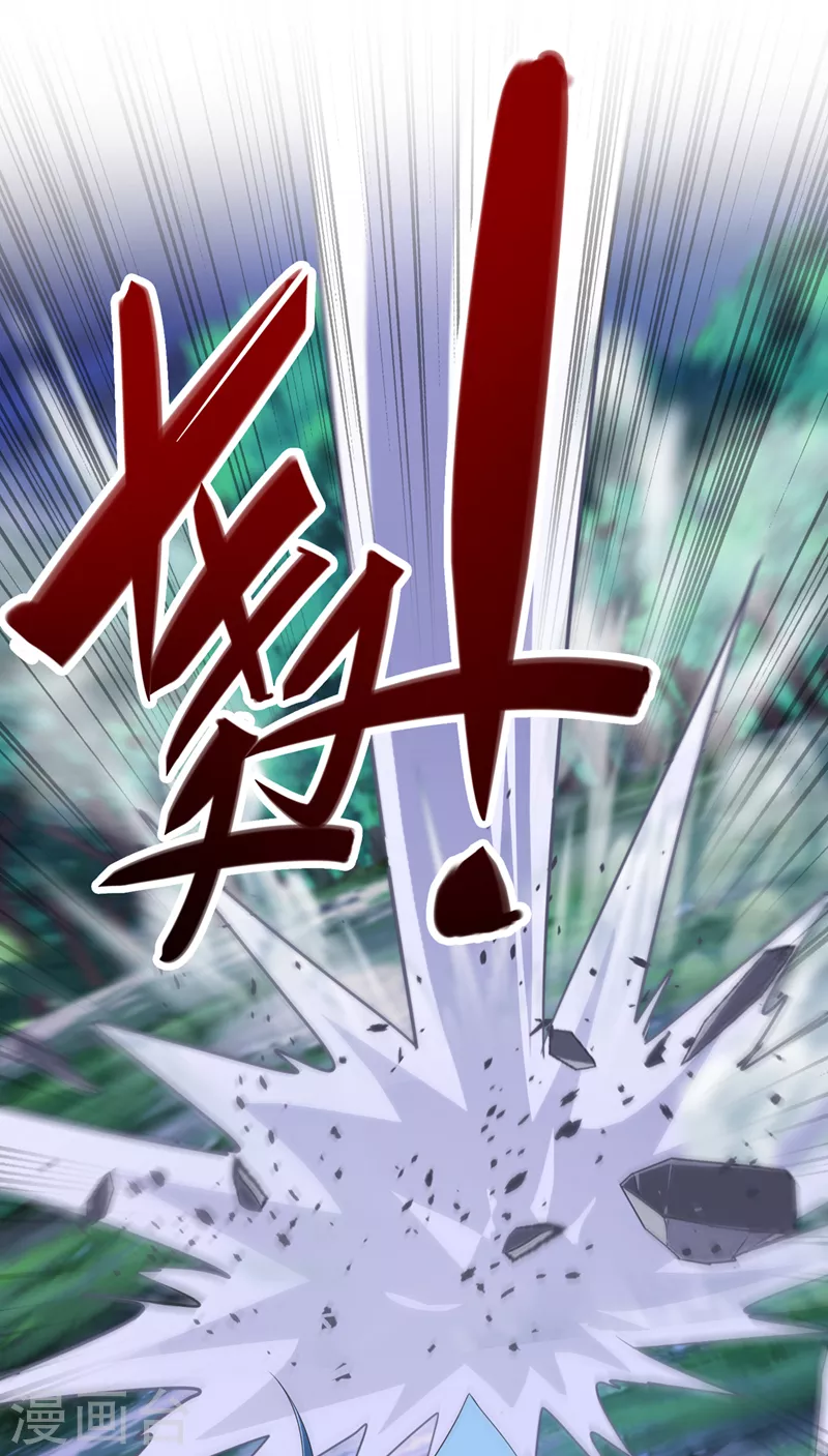 第469话 说过的话你都忘了吗8