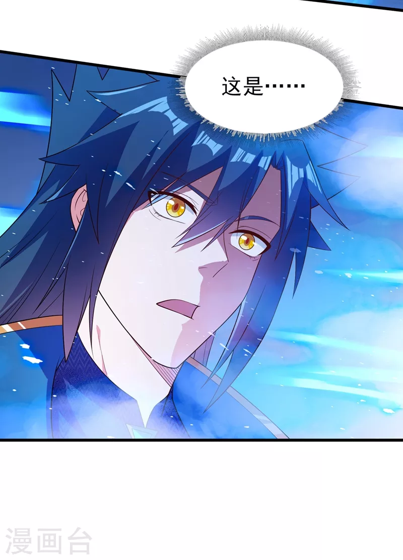 第443话 万星断石中的历史6