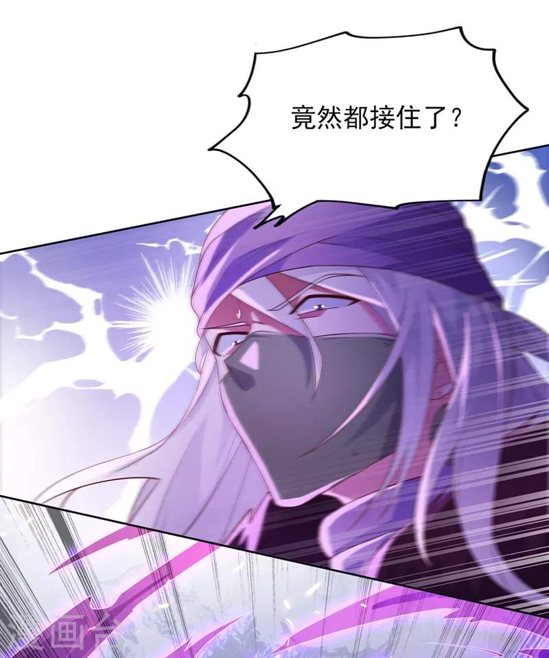 第396话 你要的人是我！14