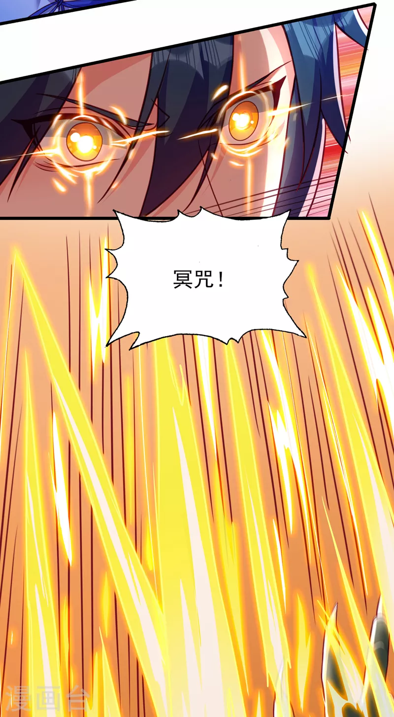 第468话 你终于想起我了1
