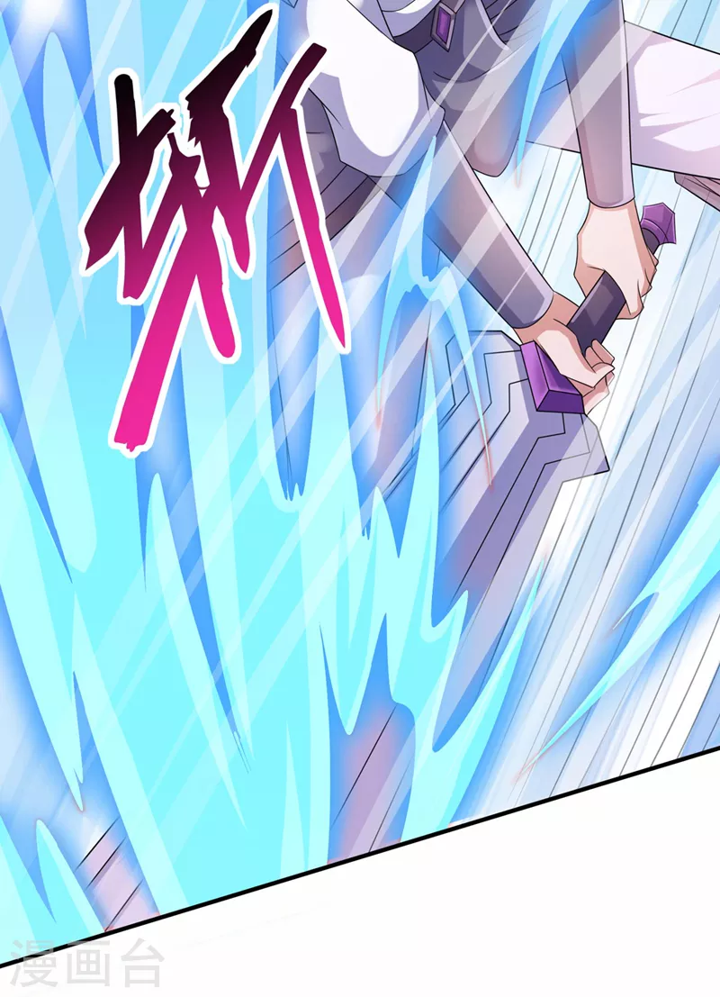 第518话你对力量一无所知！6