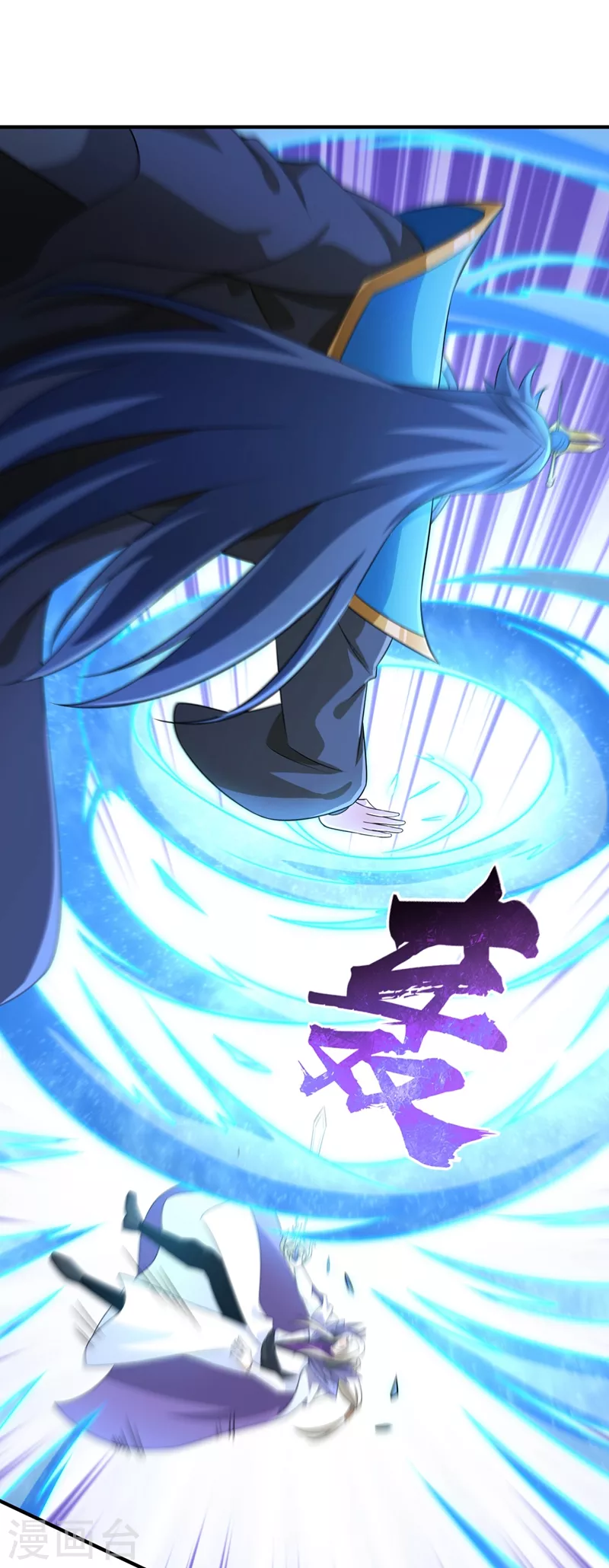 第484话 宗门之间互相残杀21