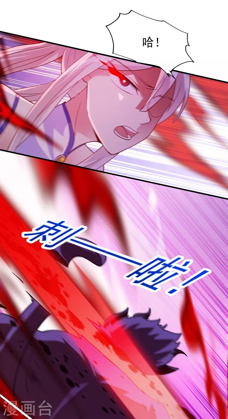 第395话 被困山谷，无人救援4
