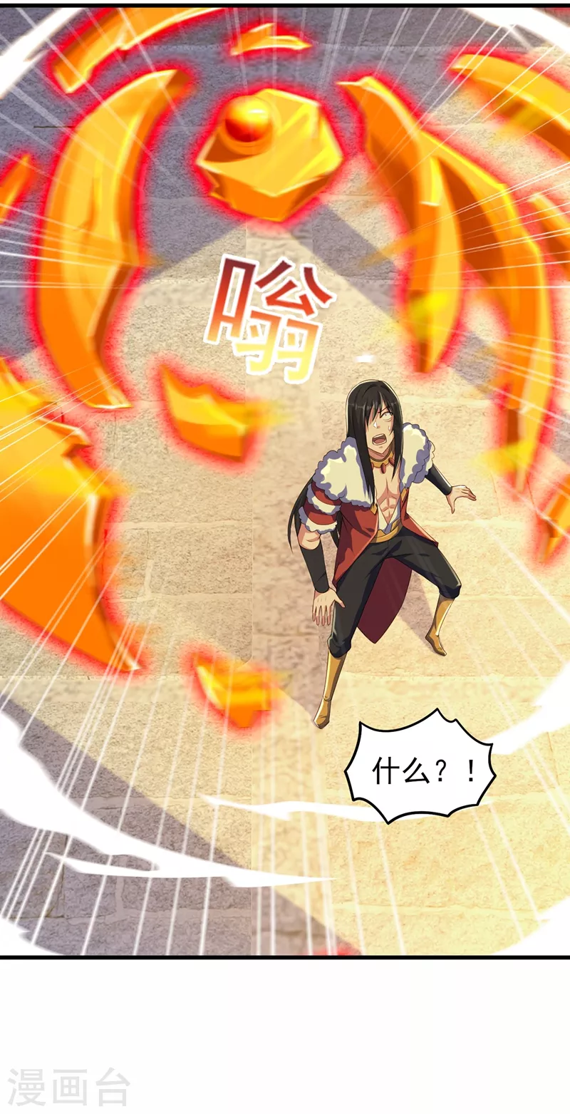 第450话 死人复活？6