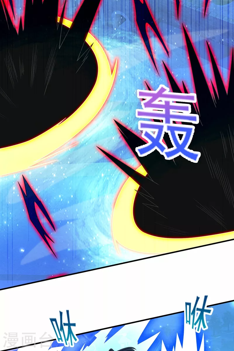 第481话 准备破阵24