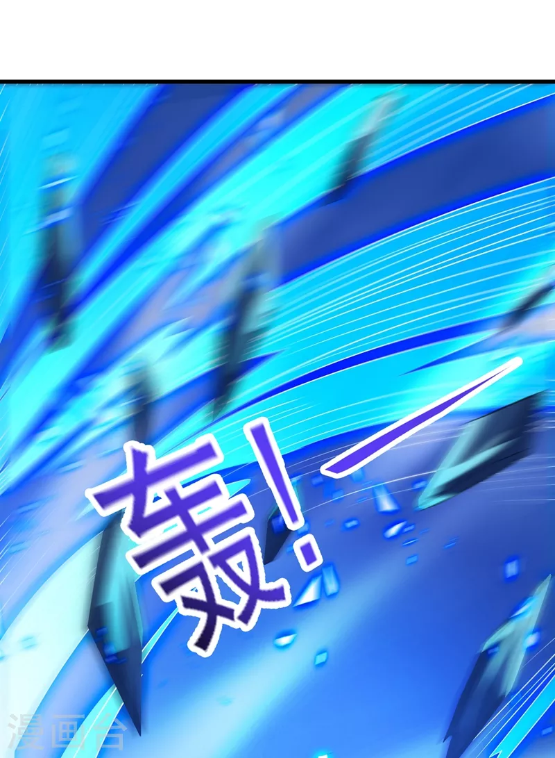 第443话 万星断石中的历史2