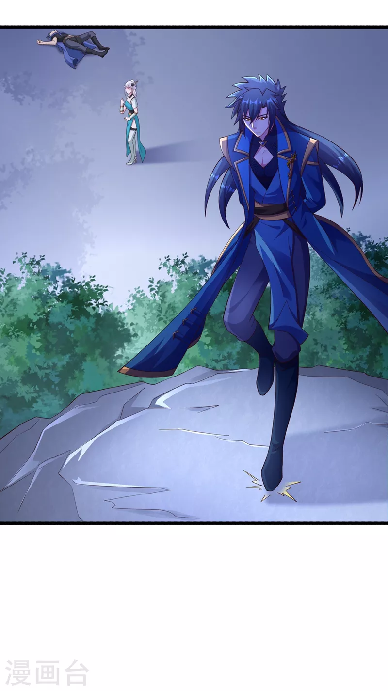 第426话 切磋竞价20