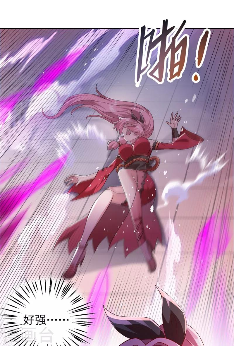 第363话 你表现得很好18