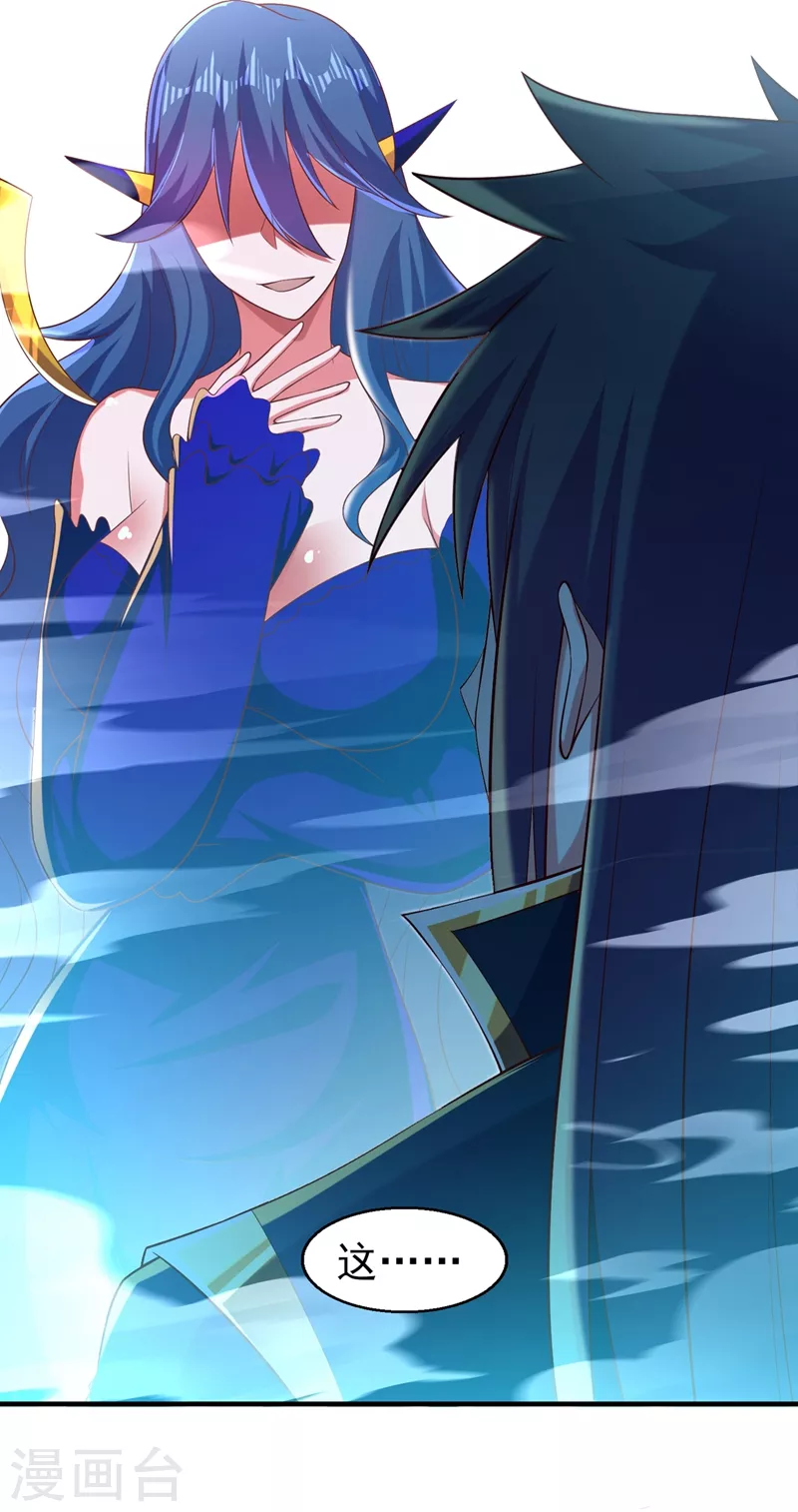 第397话 临危突破27