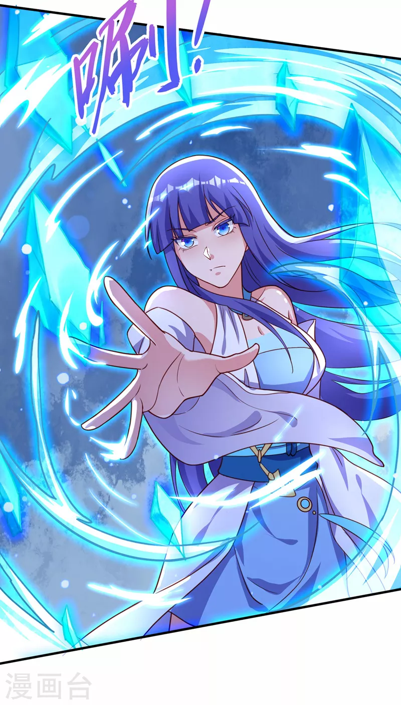 第500话 我们有救了！2