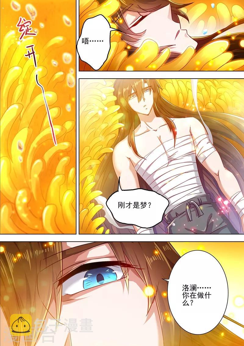 第290话 青莲接天，一命换一命10