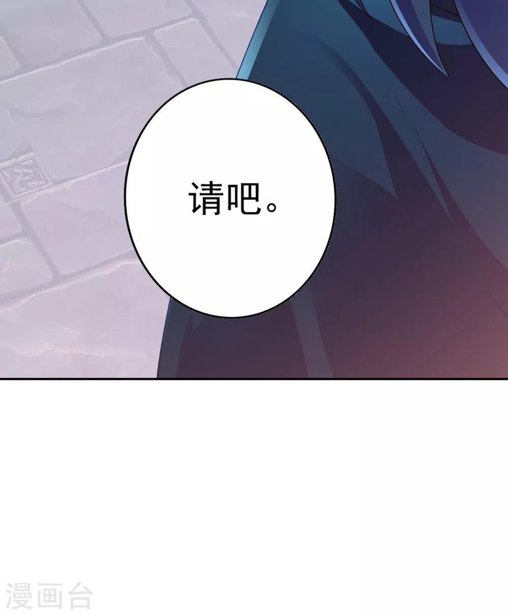 第353话 三人混战15