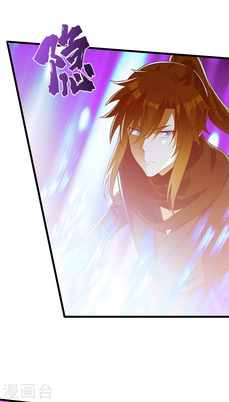 第429话 她被控制了心神？22