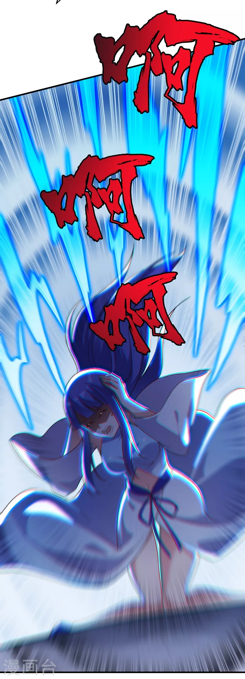 第429话 她被控制了心神？17