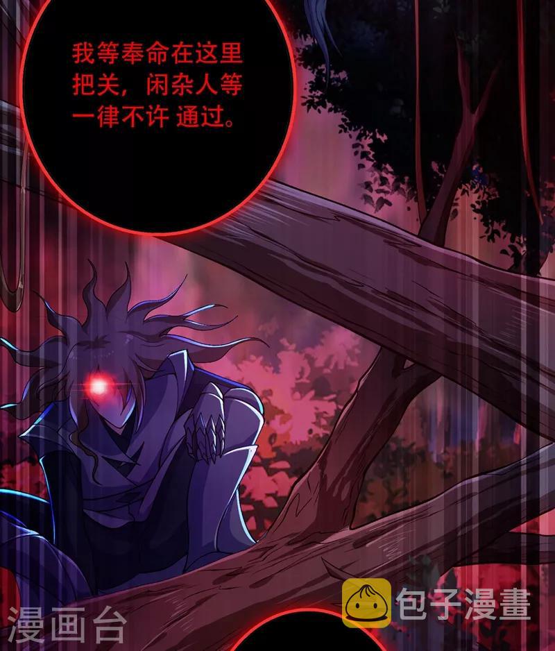 第327话 谁会是第一名？！11
