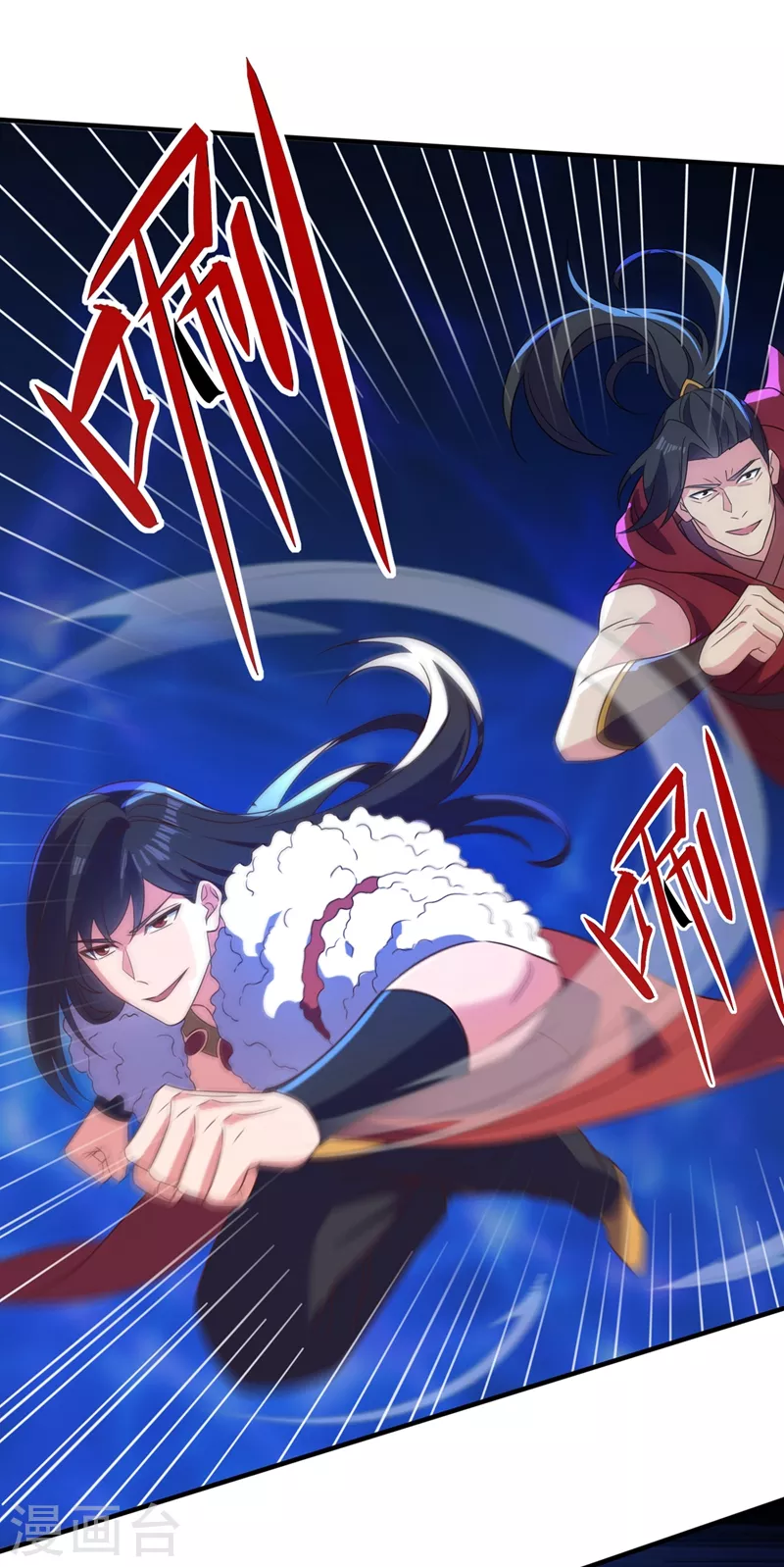 第451话 难道今天要命丧黄泉11