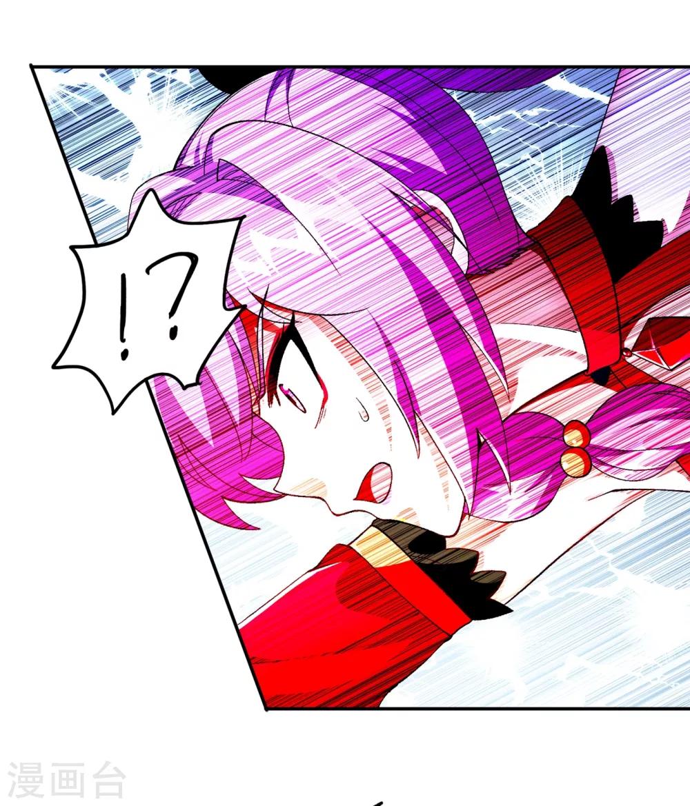 第356话 进步神速的水千月25