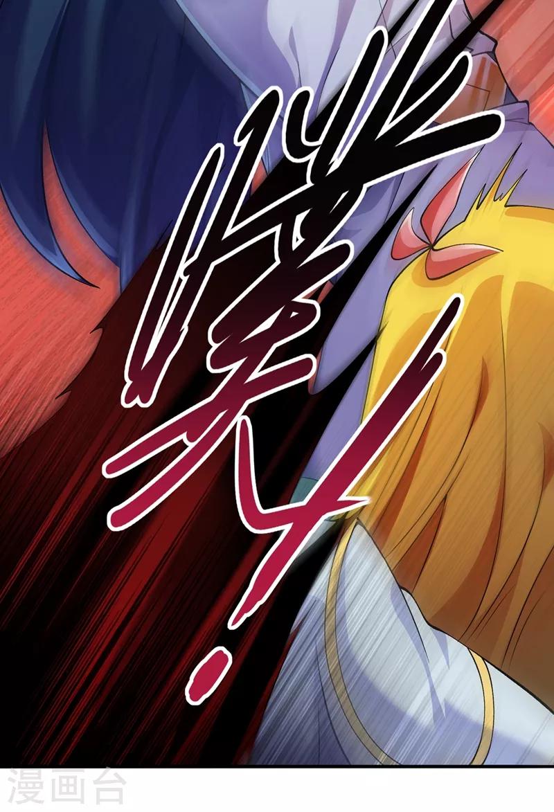 第322话 委屈你陪我一起死吧！3