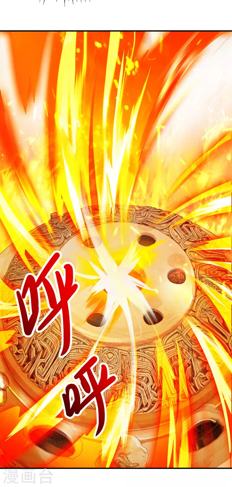 第369话 想收回实权？做梦8
