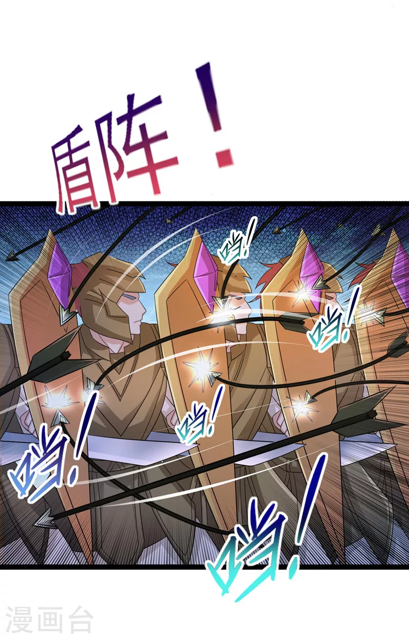 第507话 必须阻止他们！20