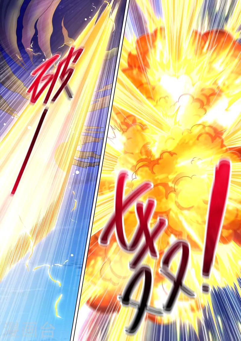 第279话 楚行云出战！3