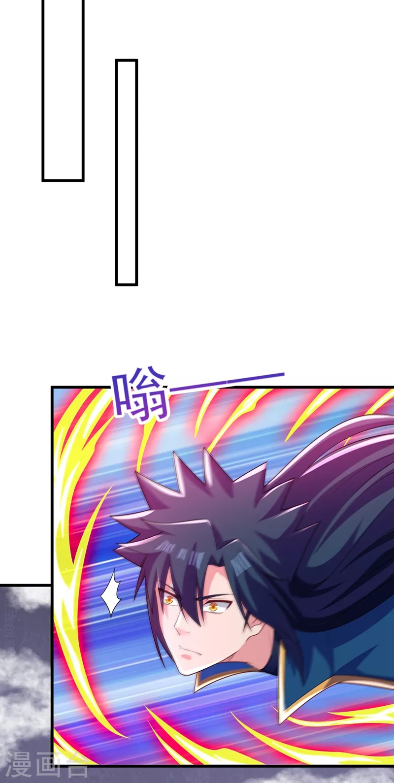 第452话 武皇的考验19