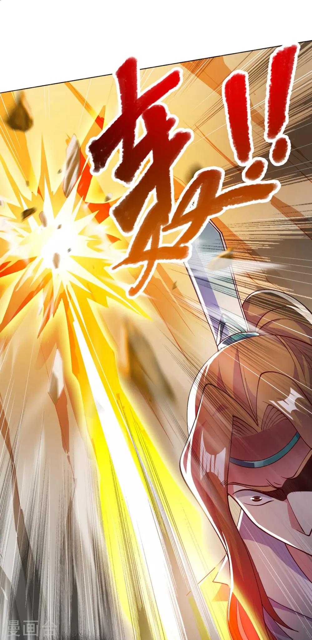 第347话 敢不敢跟我比试比试20