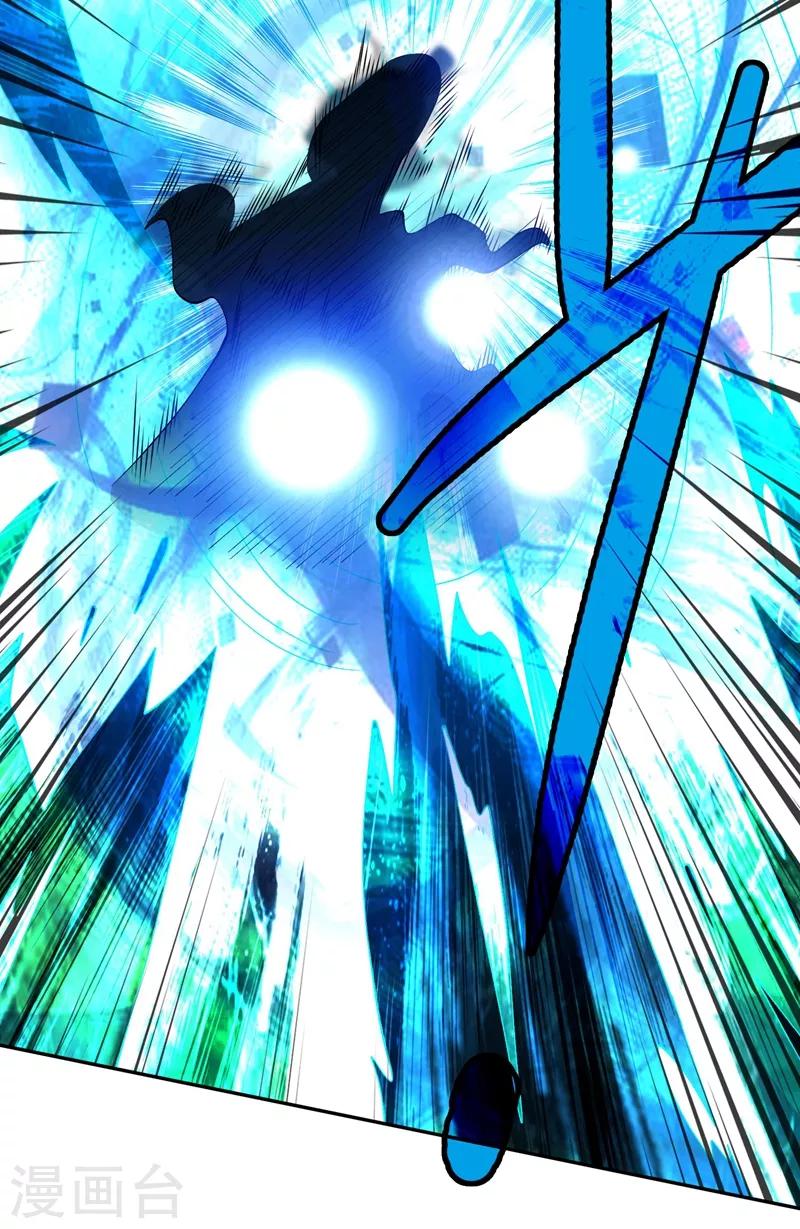 第361话 第二武灵觉醒21