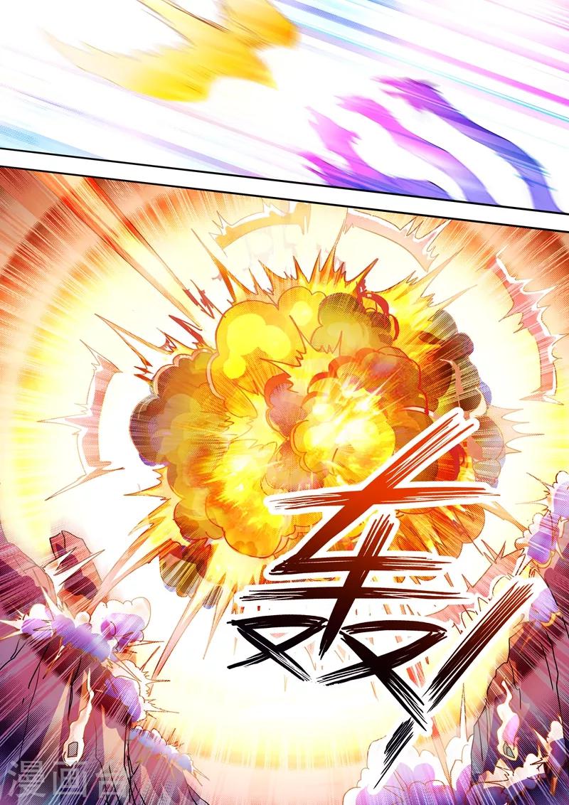 第276话 人灵合一与极煞之气6