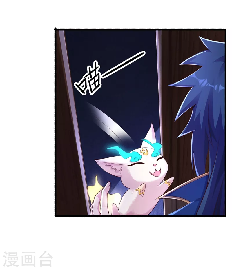 第440话 杀人者是，水流香！21