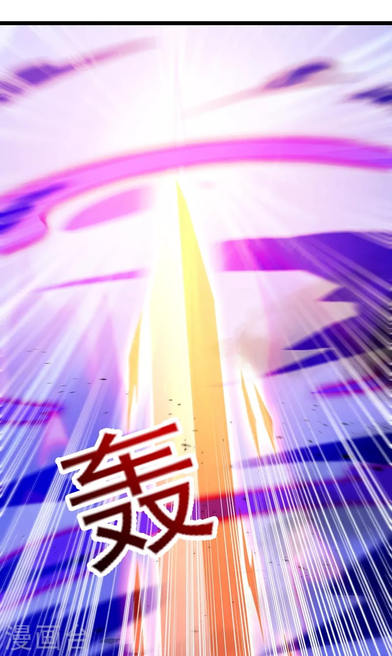 第432话 这就想困住我？6