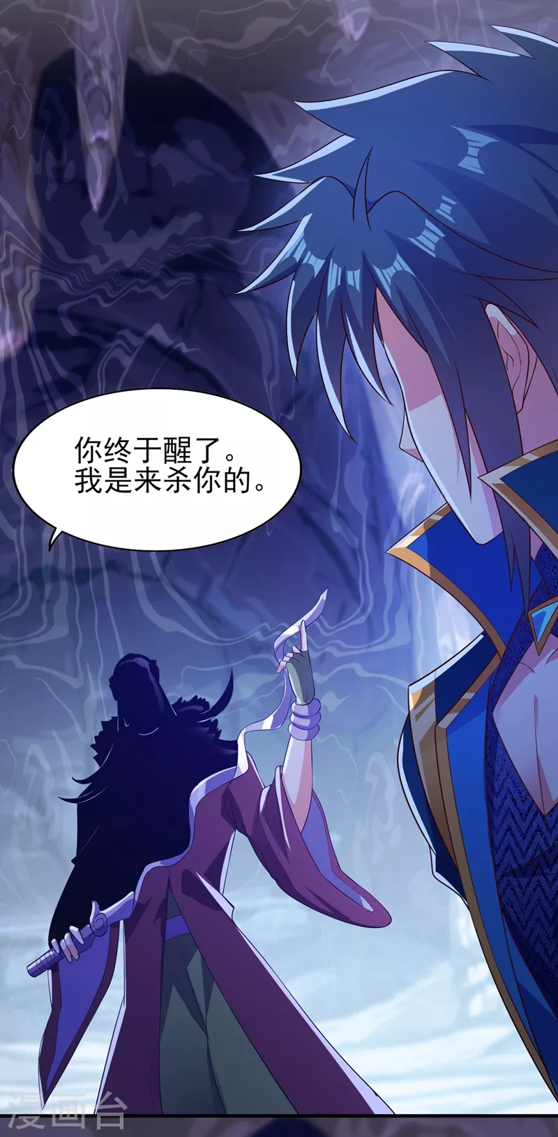第395话 被困山谷，无人救援26