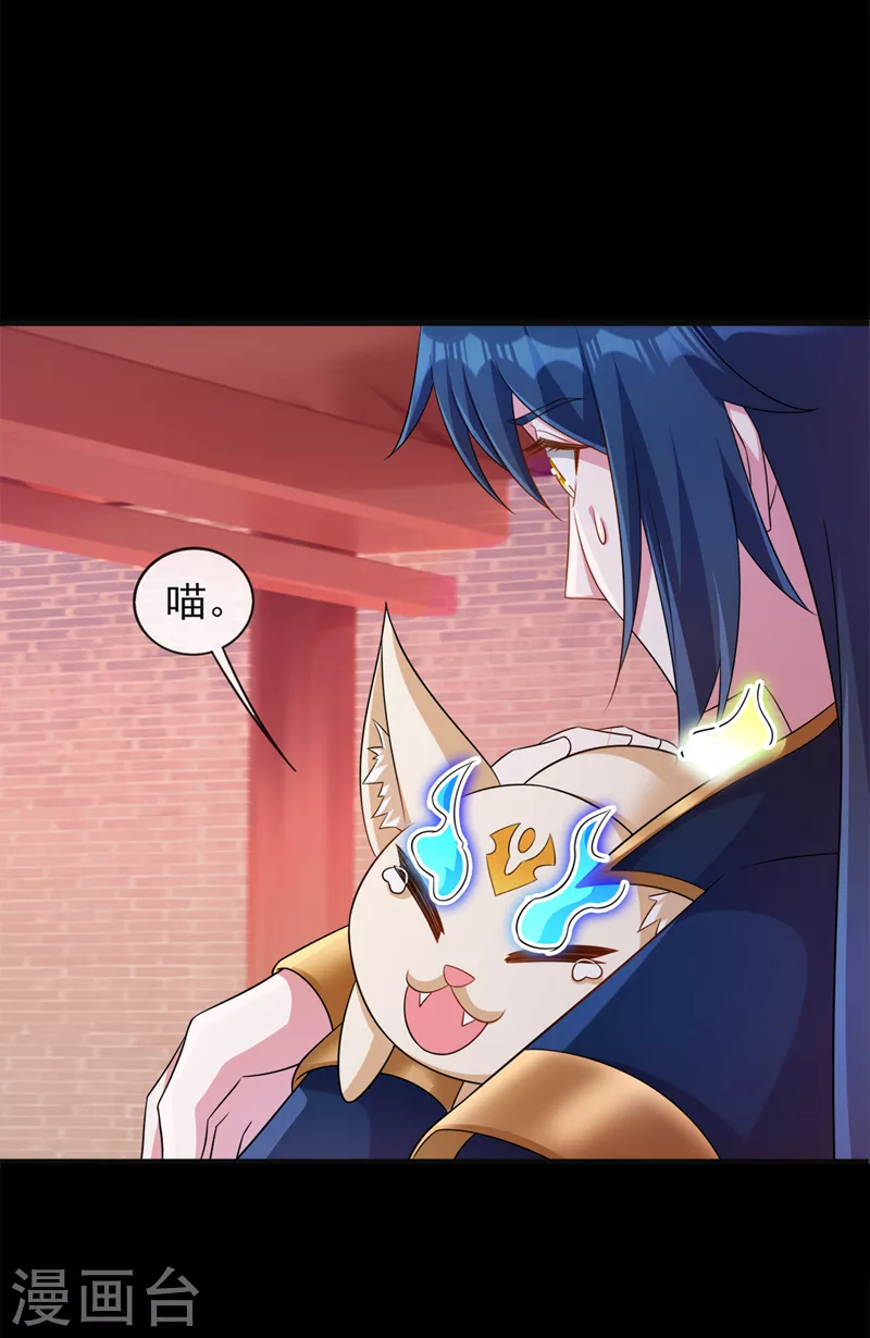 第525话这是，无上帝兵？！21