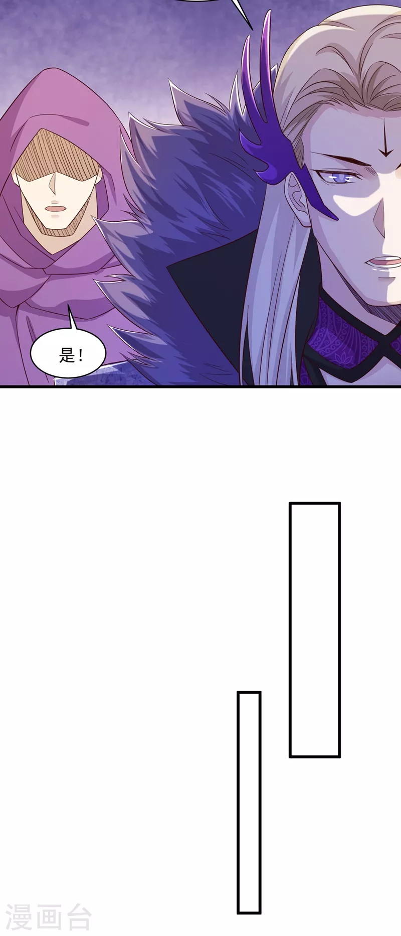 第436话 我来救你了母亲13