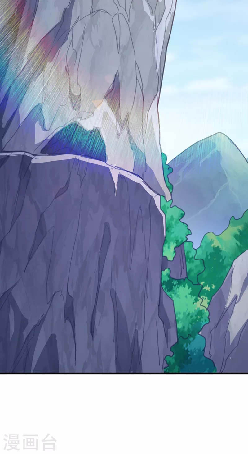 第454话 星辰仙门陨落的真相26