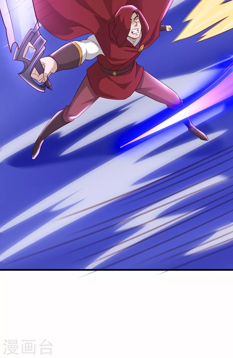 第455话 我要让他们陪葬！26