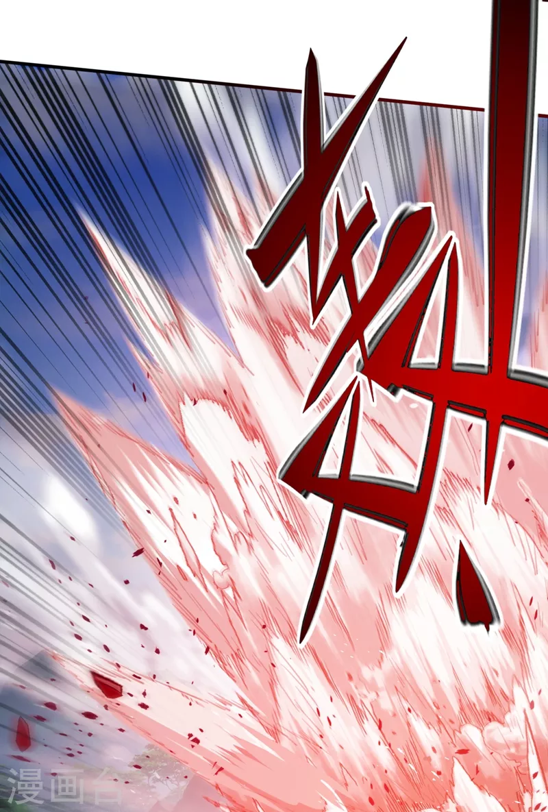 第451话 难道今天要命丧黄泉6