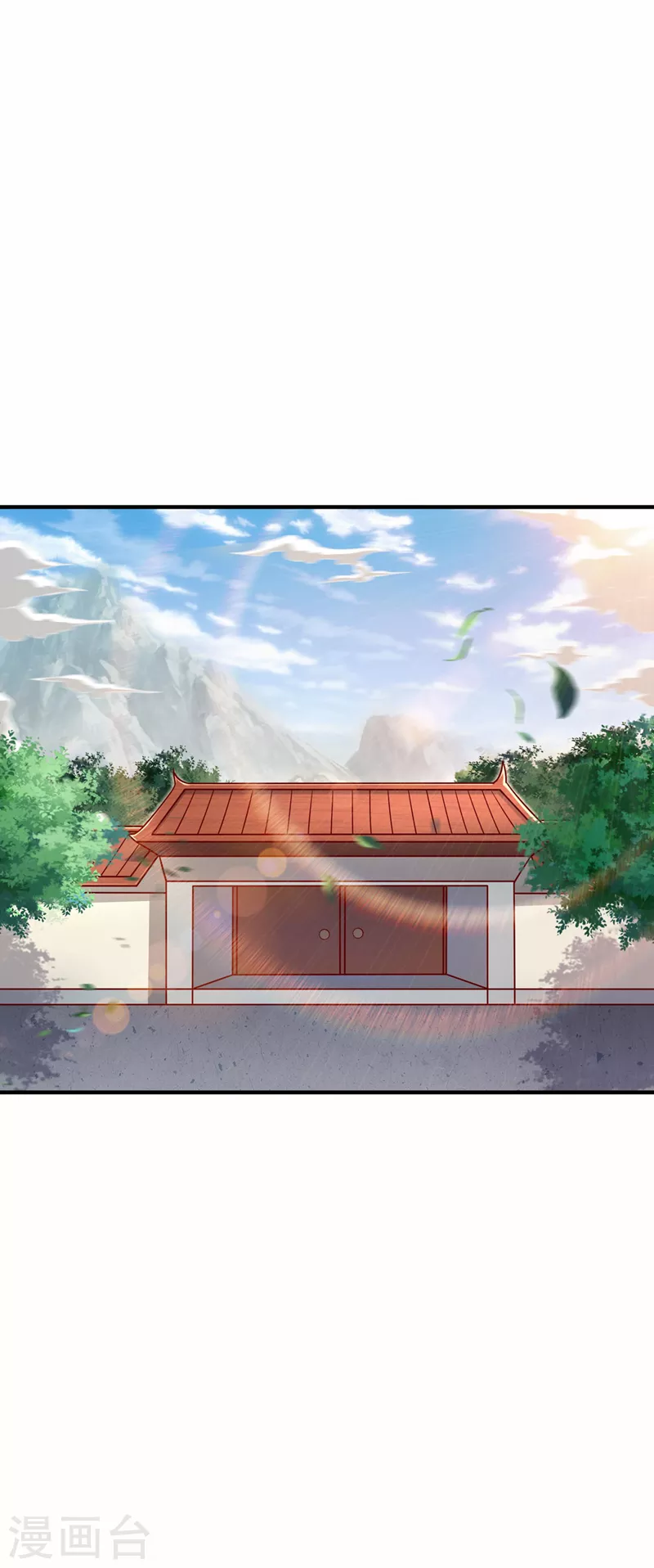 第501话 全力凝聚黑洞之奴13