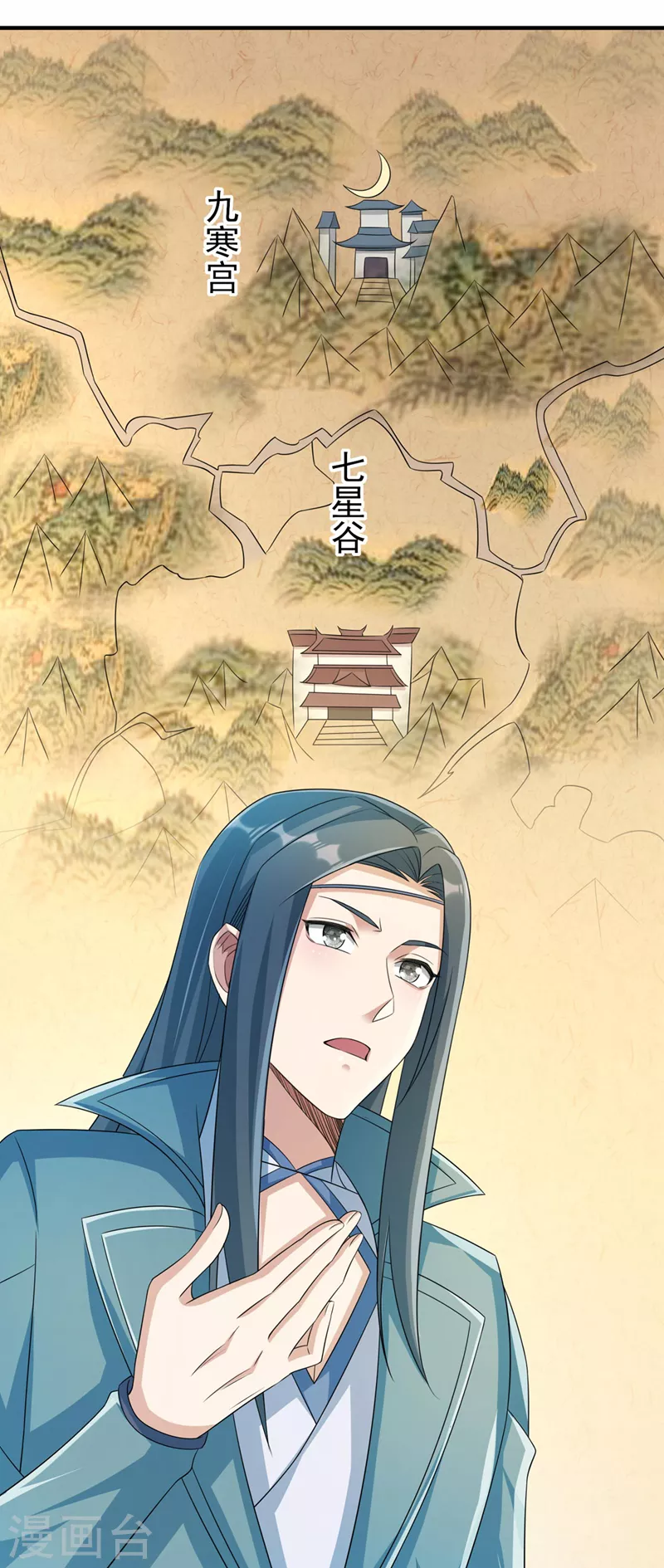 第514话 这次定要探个究竟！5