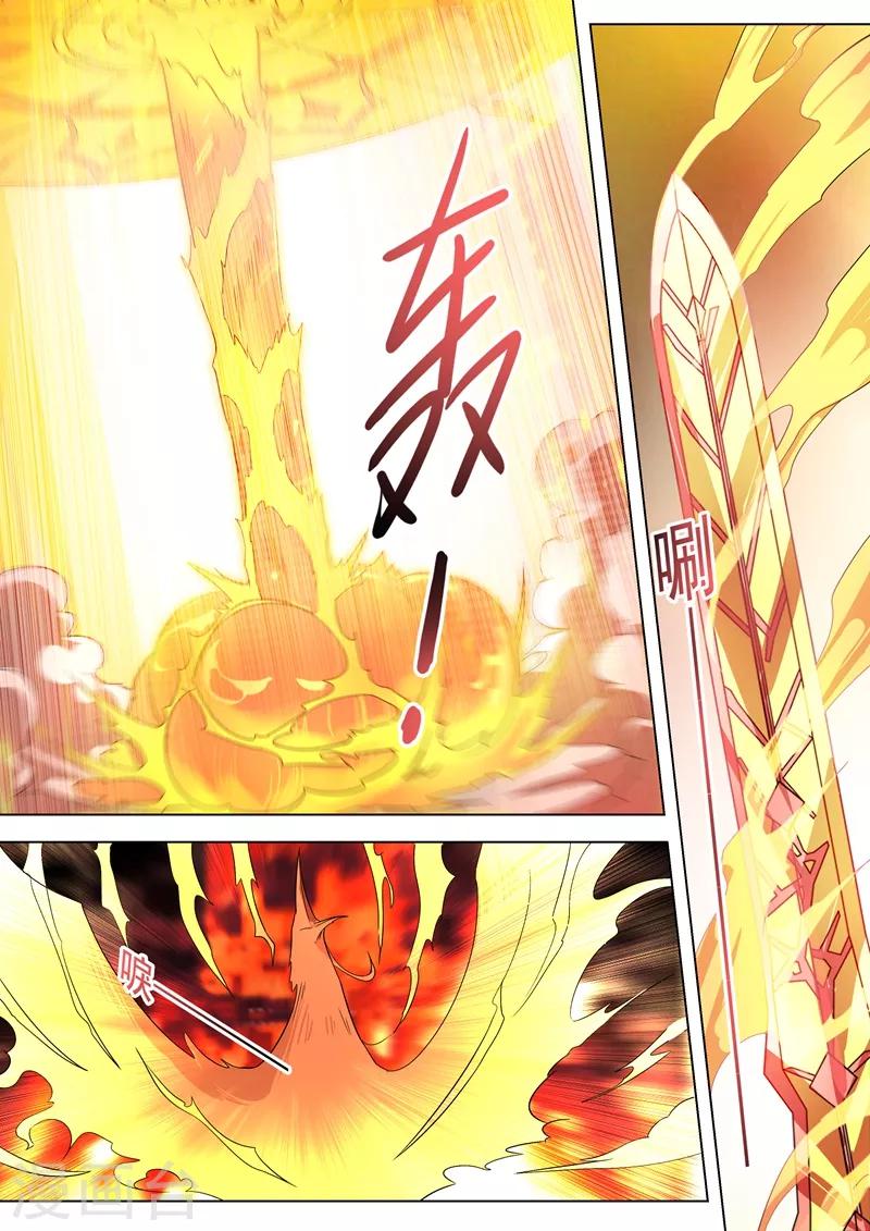 第284话 涅槃，众人的意志2