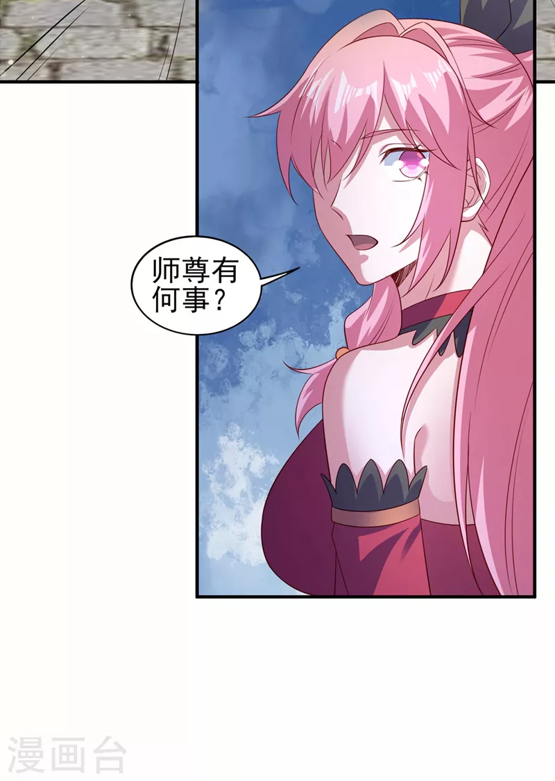 第504话 人挡杀人，神阻屠神1