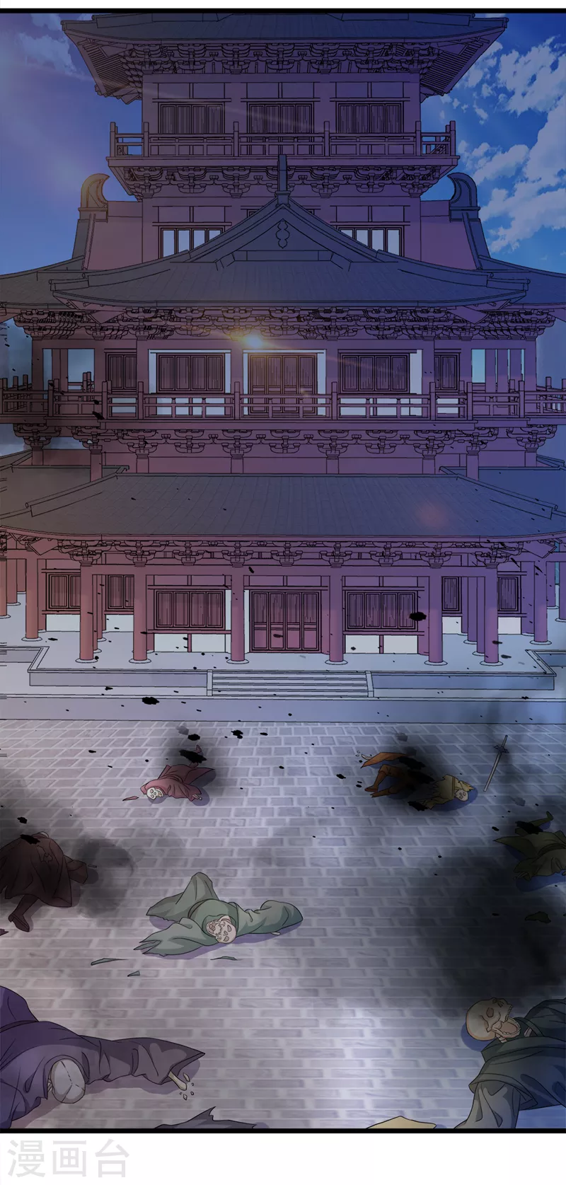 第524话这气息？八阶武皇？3