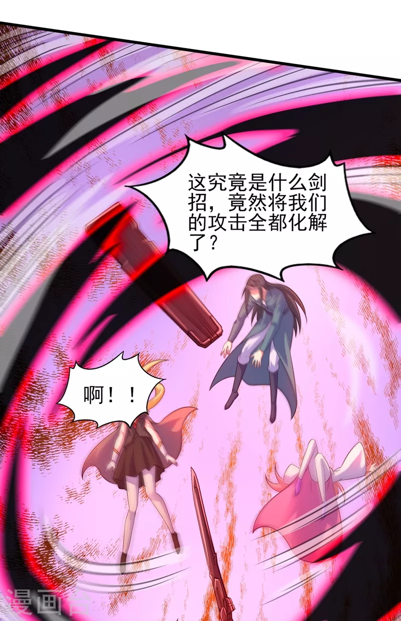 第474话 我们弃权28