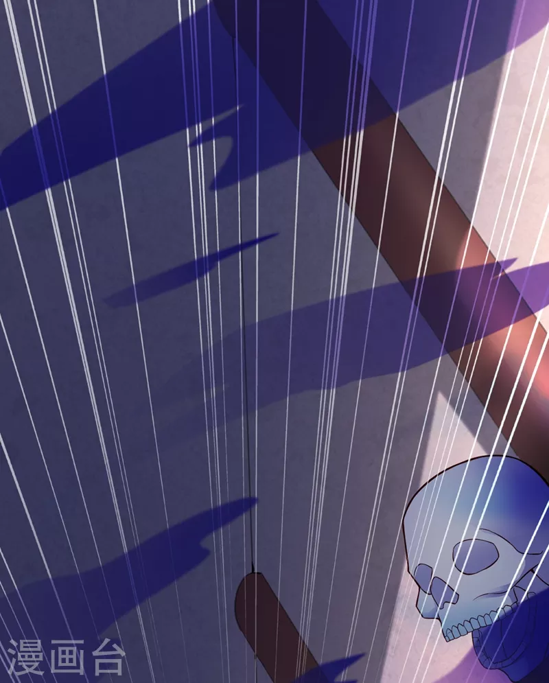 第447话 三人结盟27