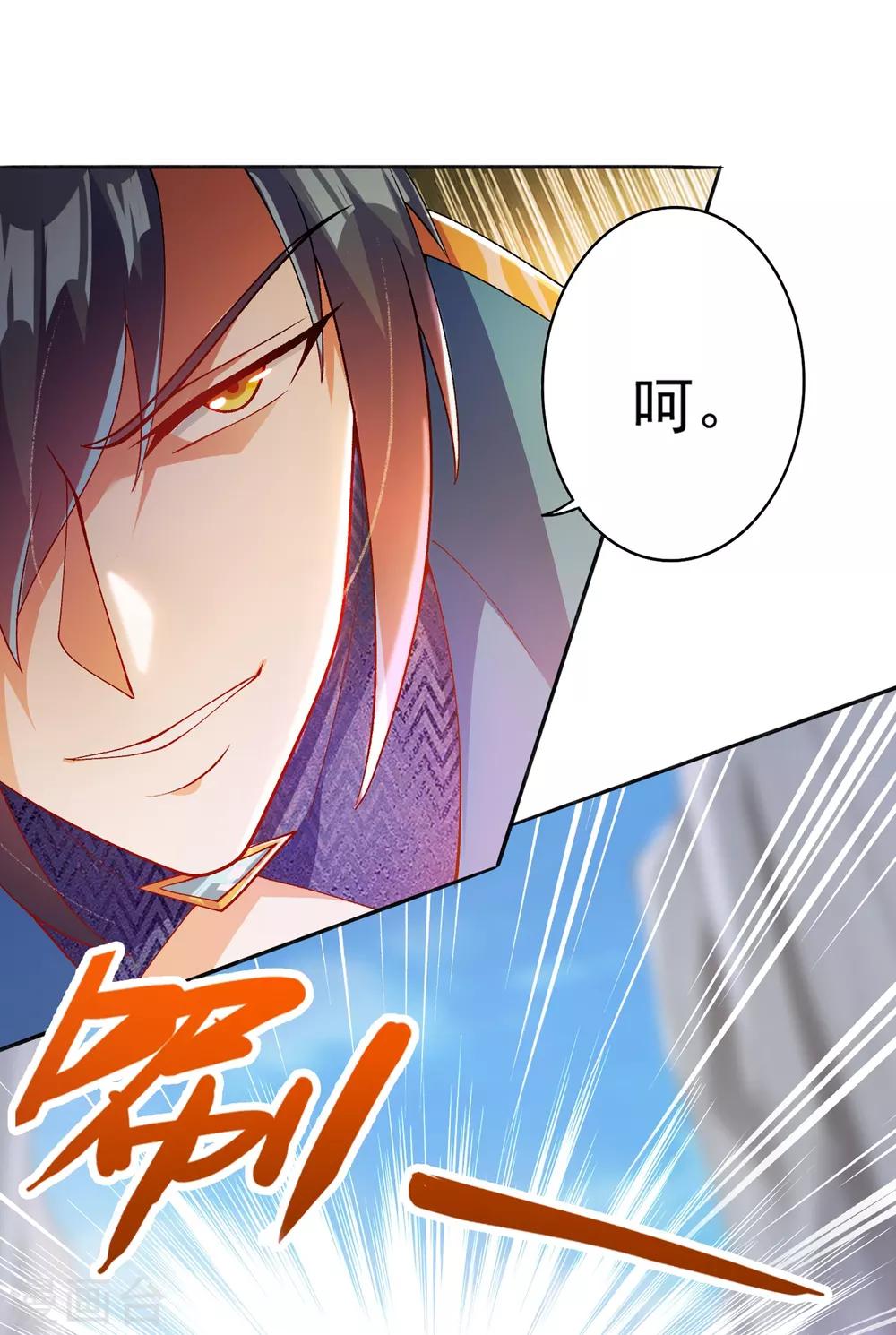 第353话 三人混战32