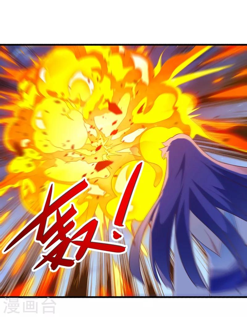 第428话 你不认得我？19