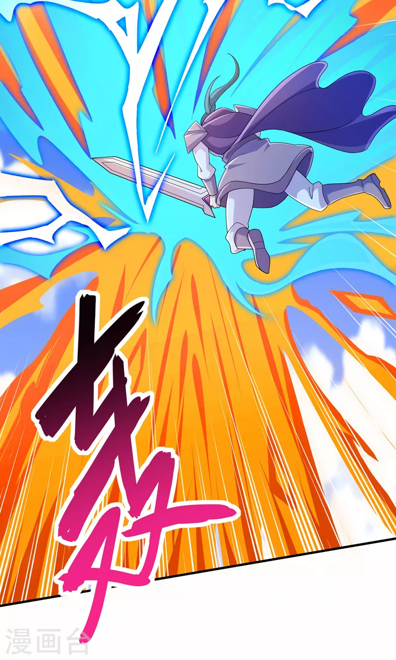 第518话你对力量一无所知！16